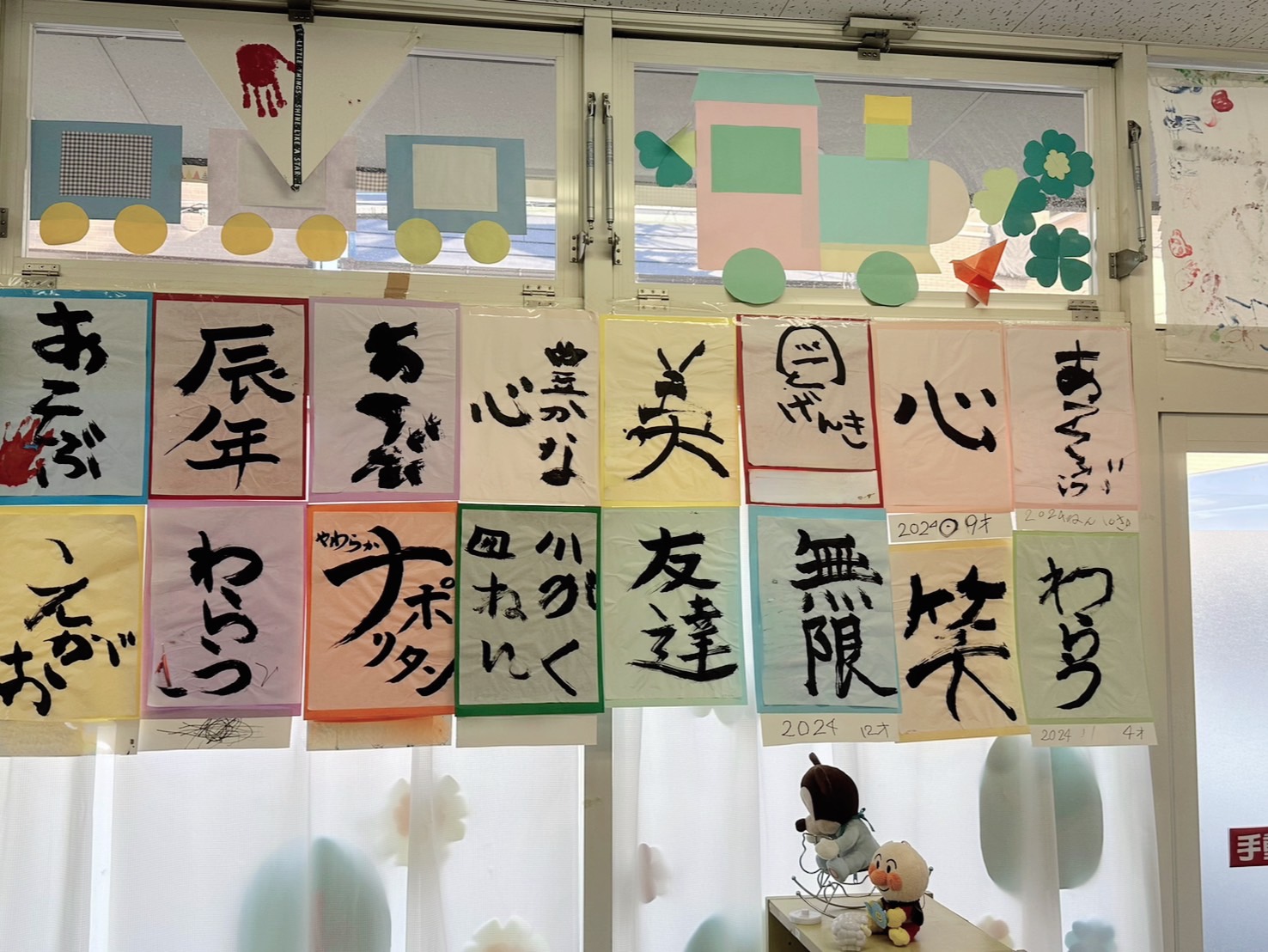 08e05a156c2caca2eabb265cd2482d